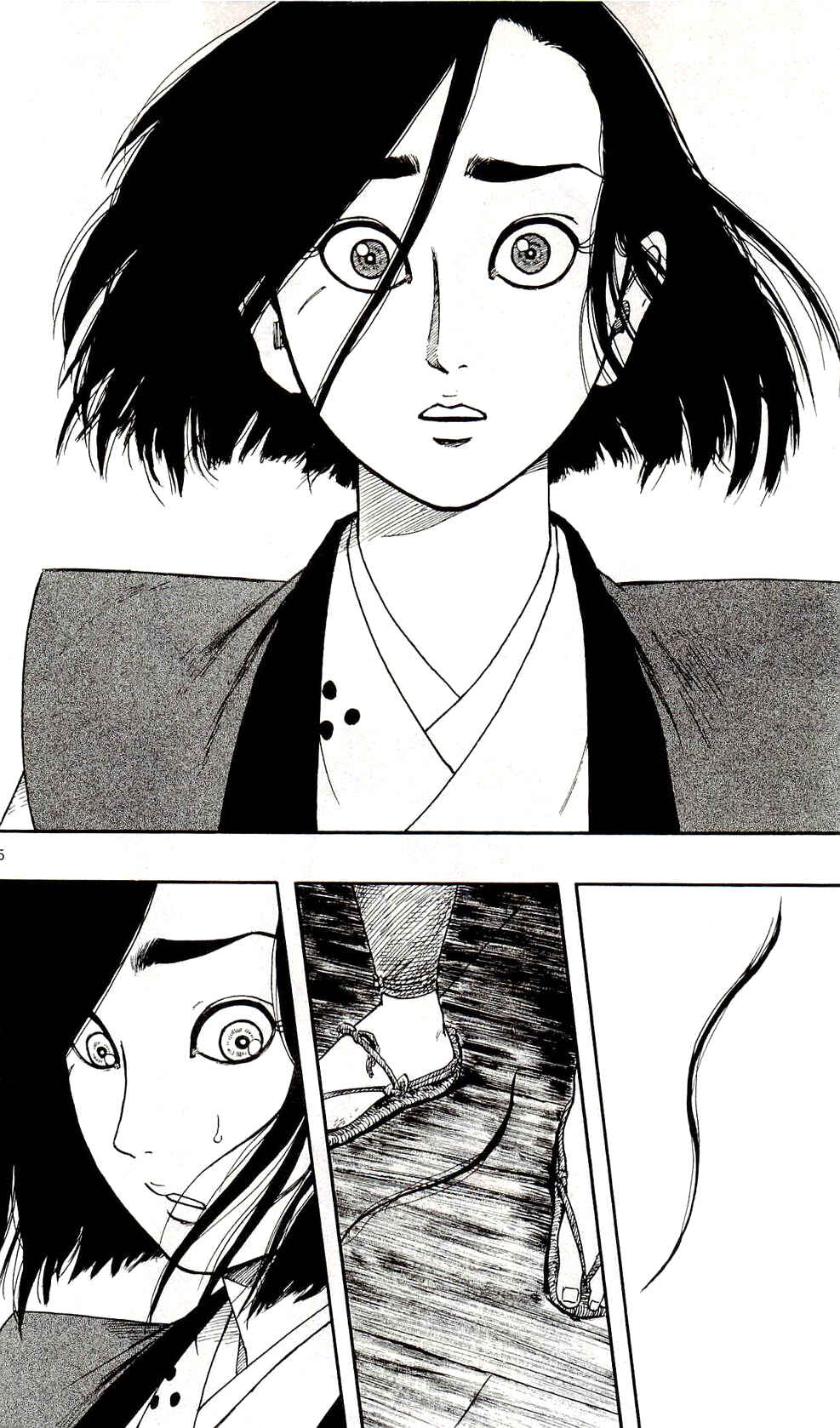 Page 26 Chapter 61 Nobunaga Concerto