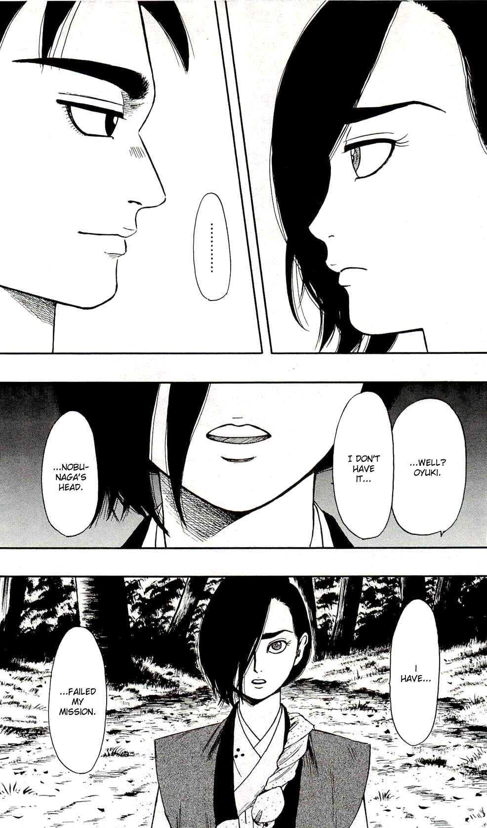 Page 4 Chapter 61 Nobunaga Concerto