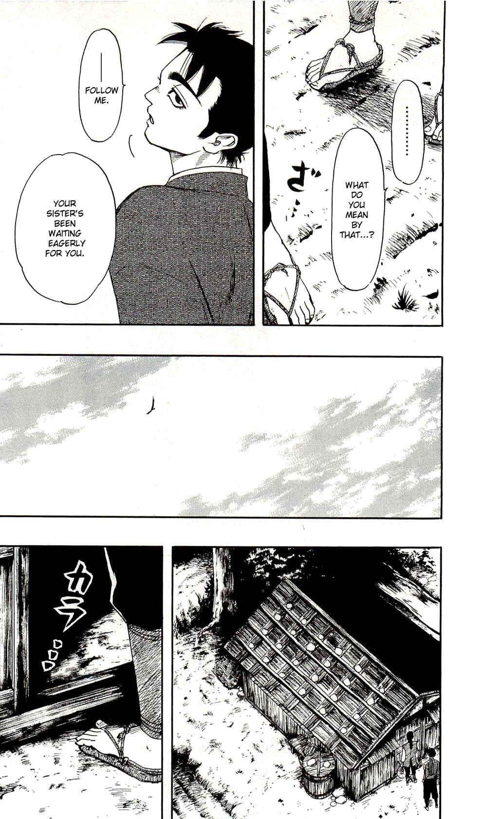 Page 8 Chapter 61 Nobunaga Concerto