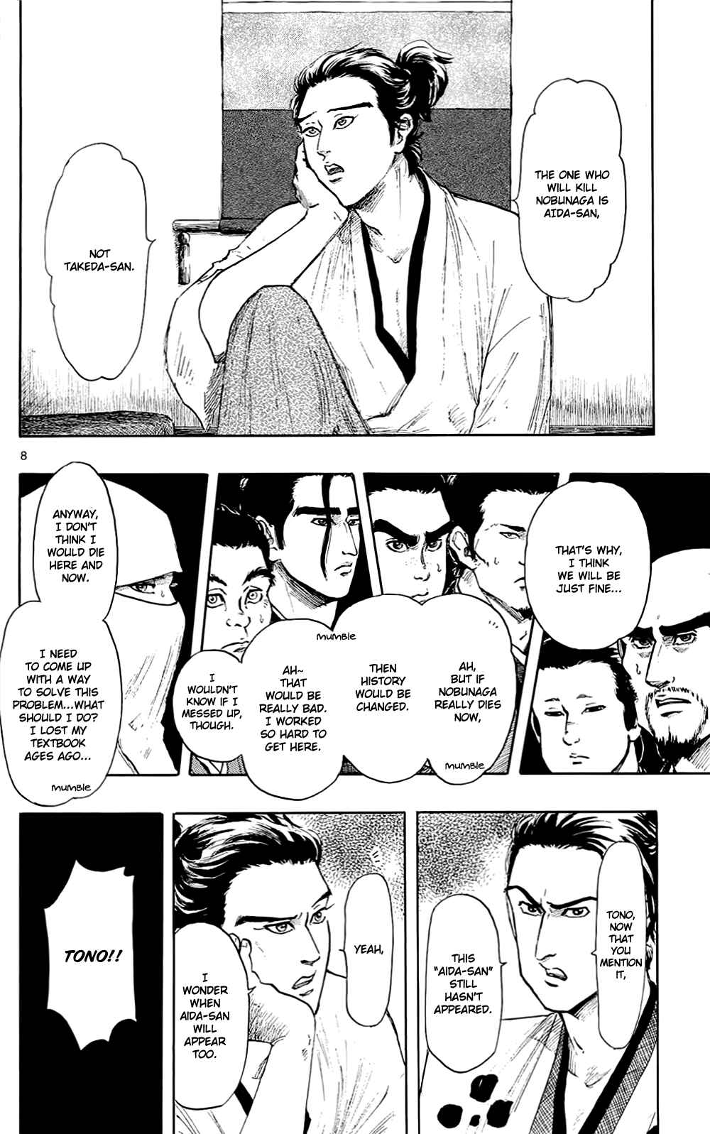 Page 11 Chapter 43 Nobunaga Concerto