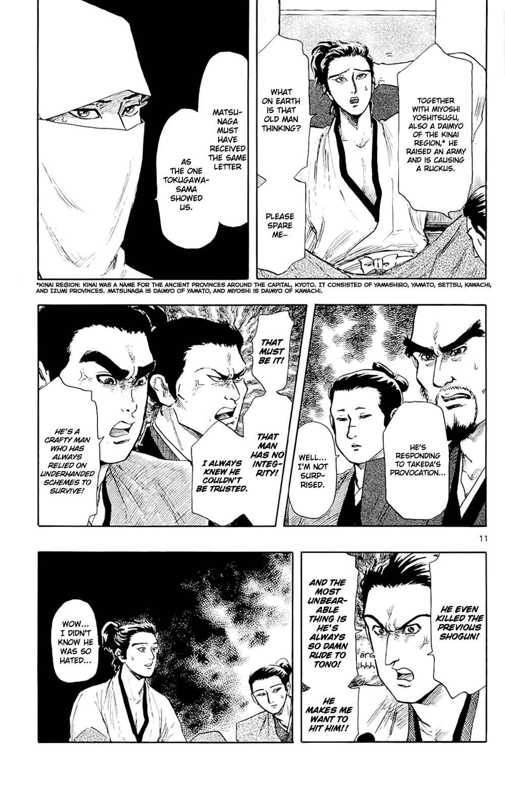 Page 14 Chapter 43 Nobunaga Concerto