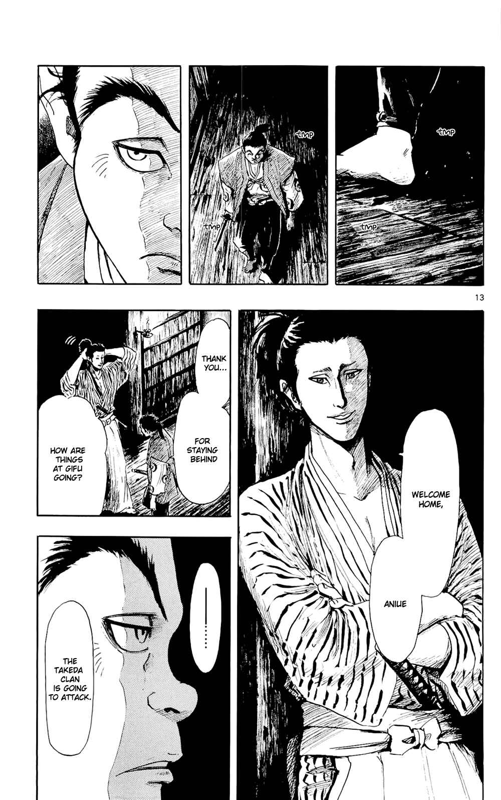 Page 16 Chapter 43 Nobunaga Concerto
