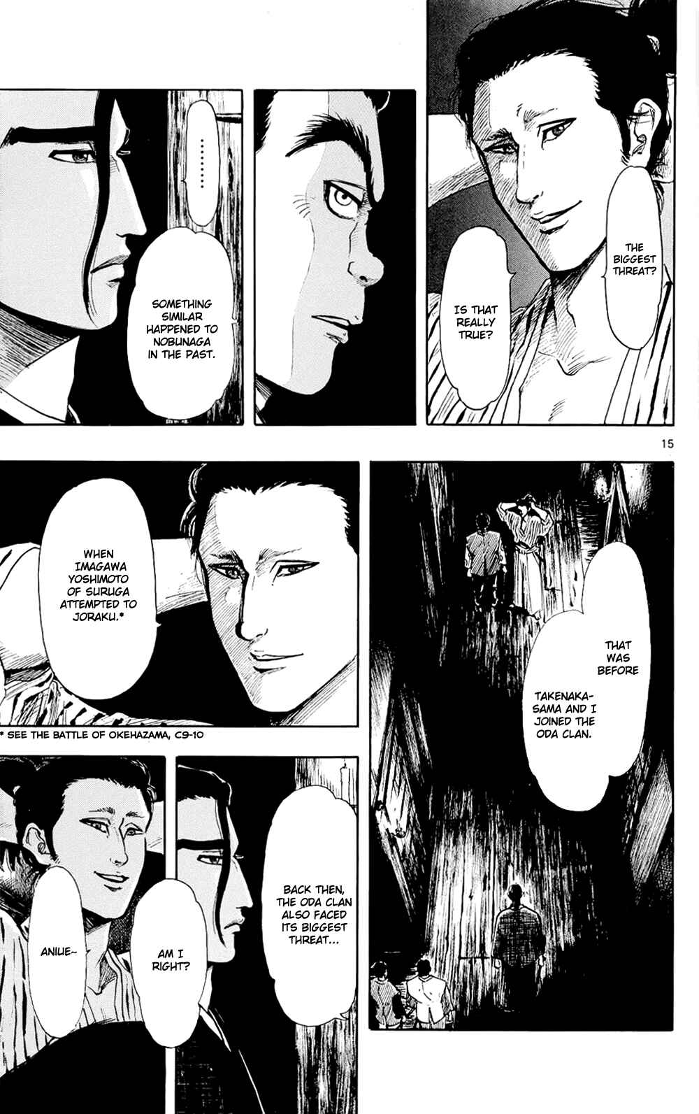 Page 18 Chapter 43 Nobunaga Concerto