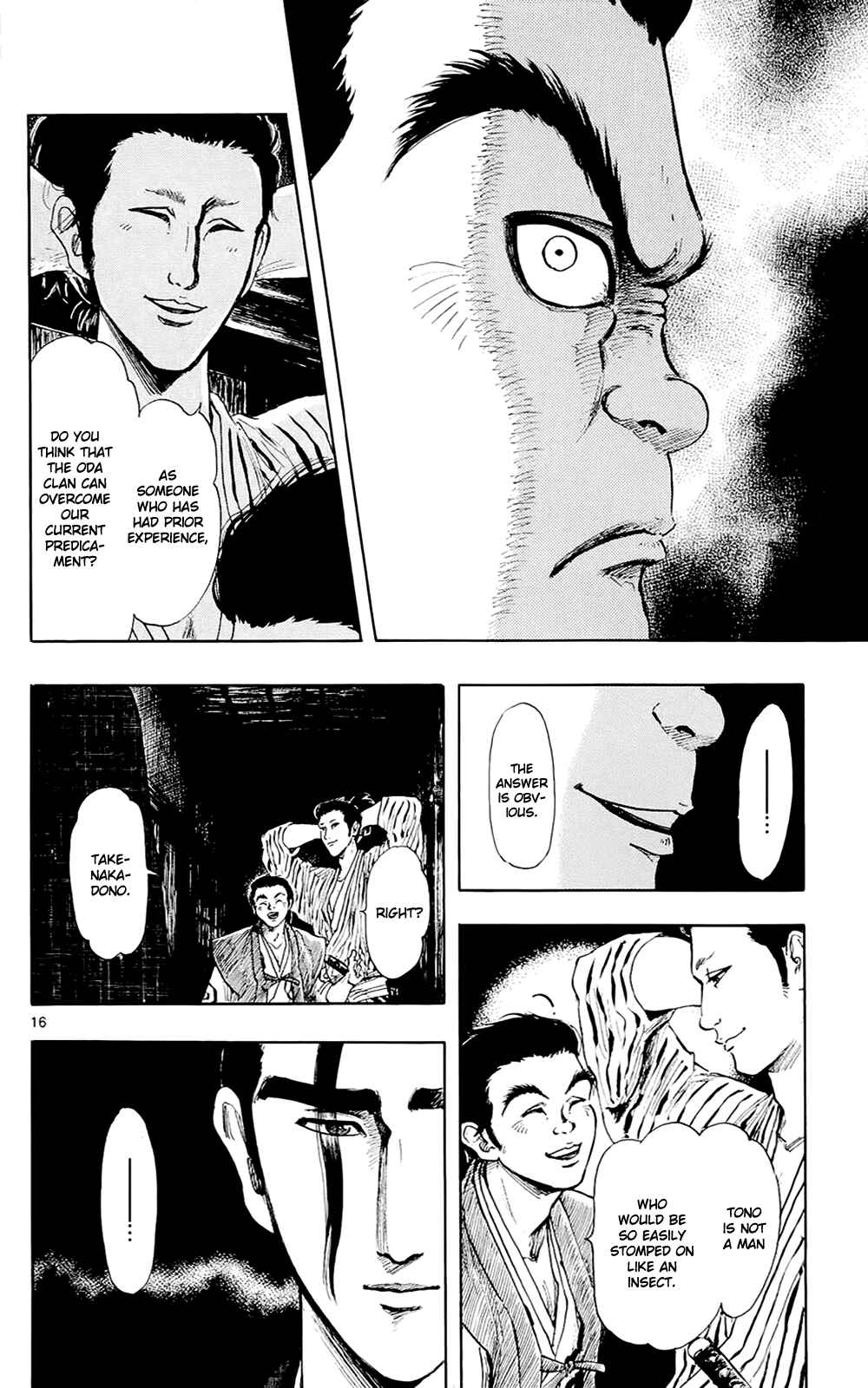 Page 19 Chapter 43 Nobunaga Concerto