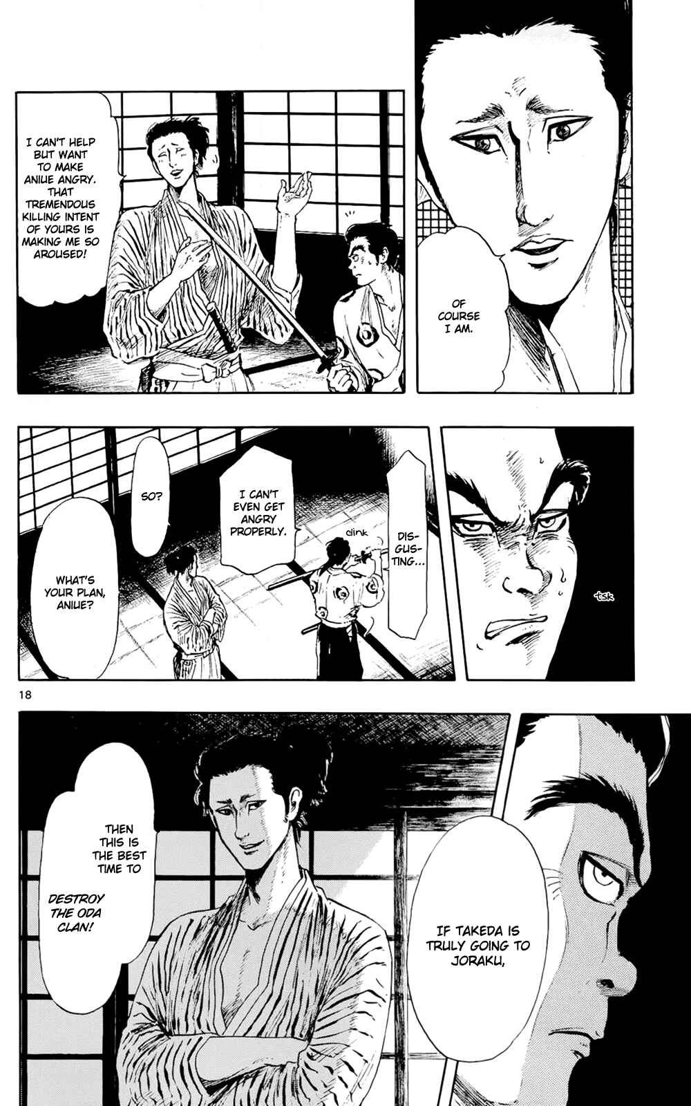 Page 21 Chapter 43 Nobunaga Concerto