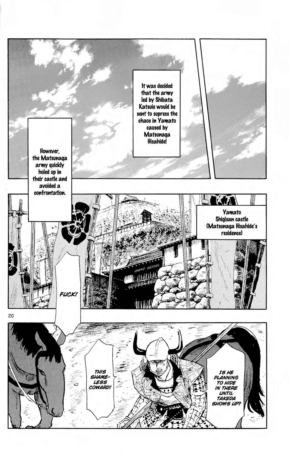 Page 23 Chapter 43 Nobunaga Concerto