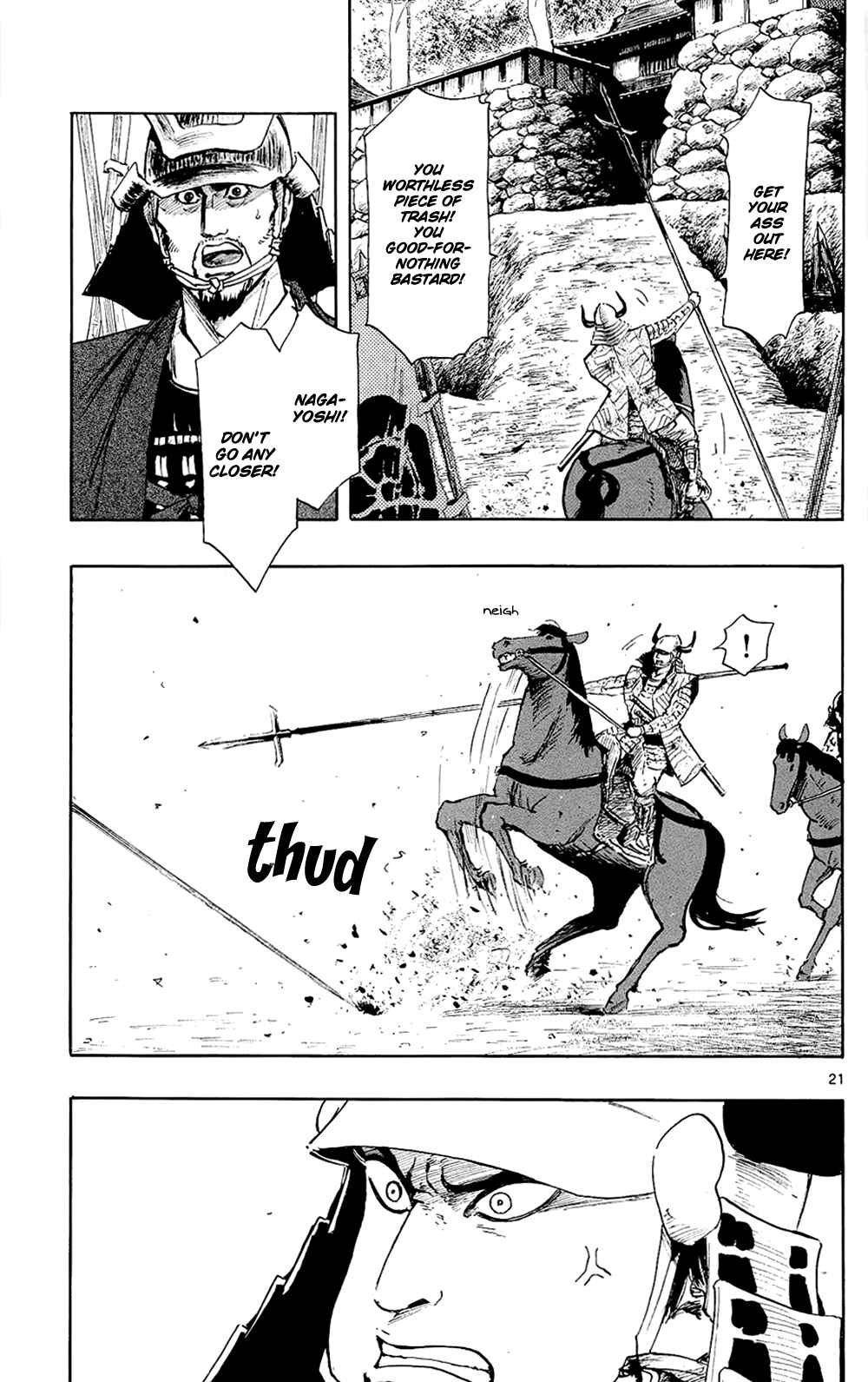 Page 24 Chapter 43 Nobunaga Concerto