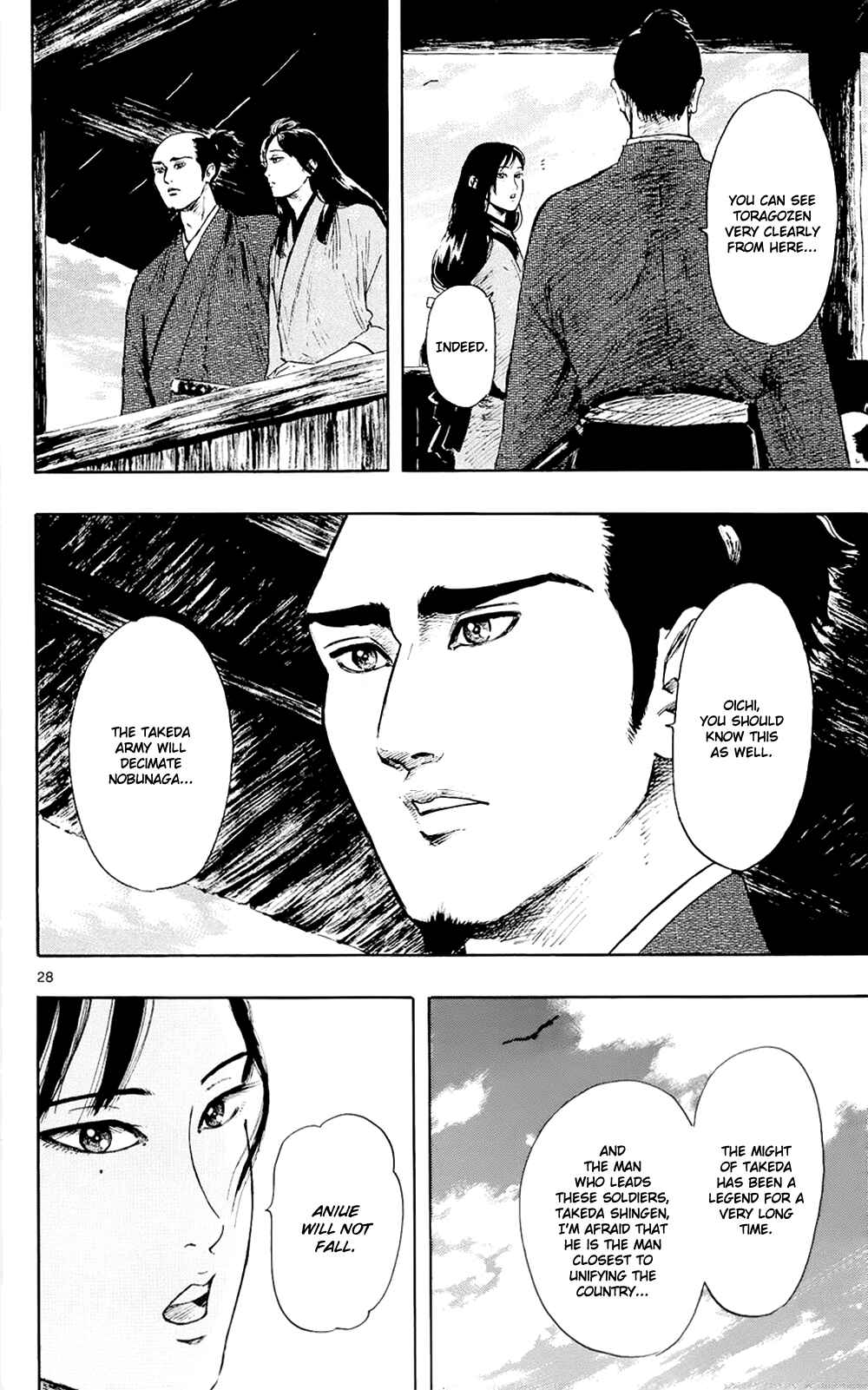 Page 31 Chapter 43 Nobunaga Concerto