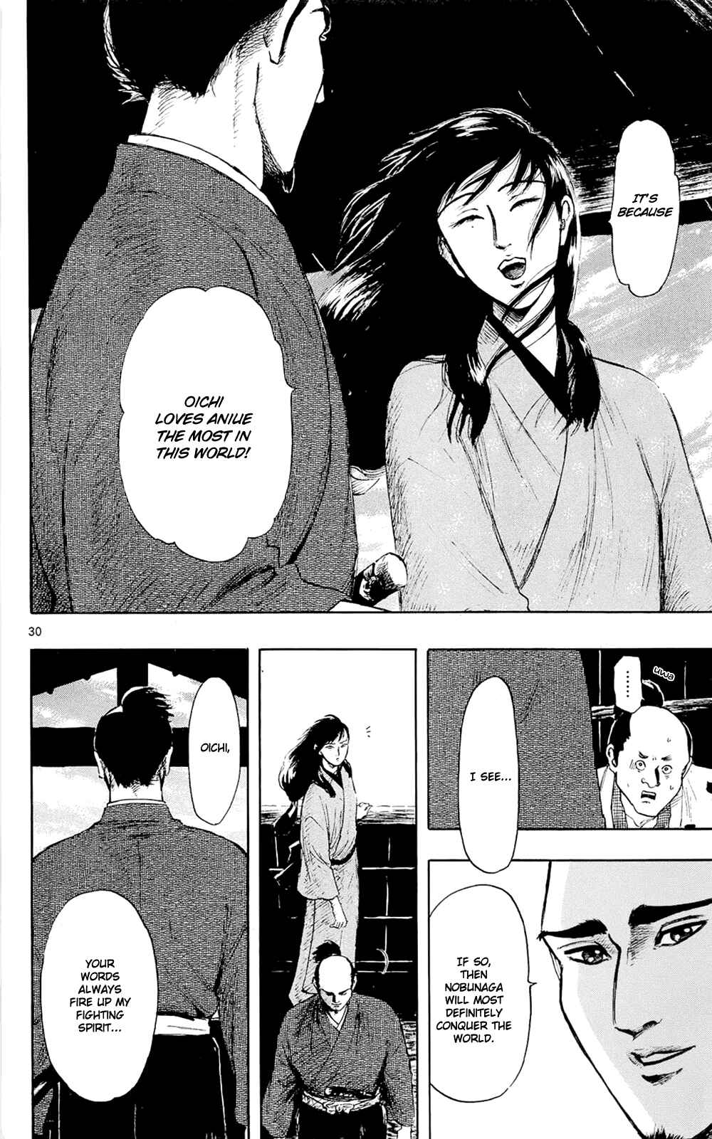 Page 33 Chapter 43 Nobunaga Concerto