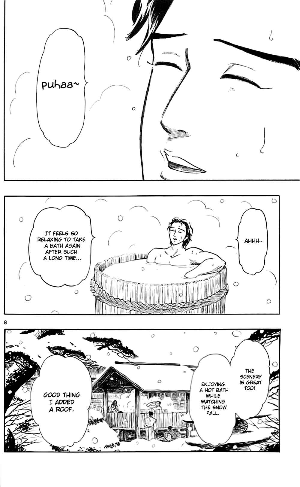 Page 11 Chapter 37 Nobunaga Concerto
