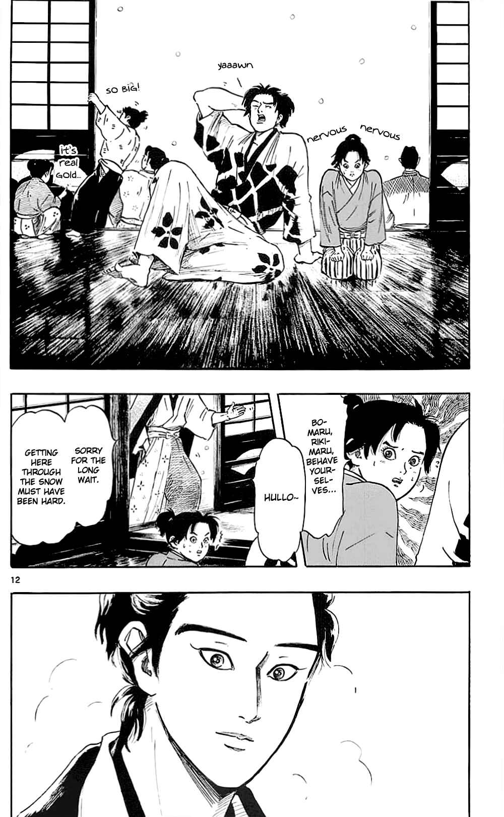 Page 15 Chapter 37 Nobunaga Concerto