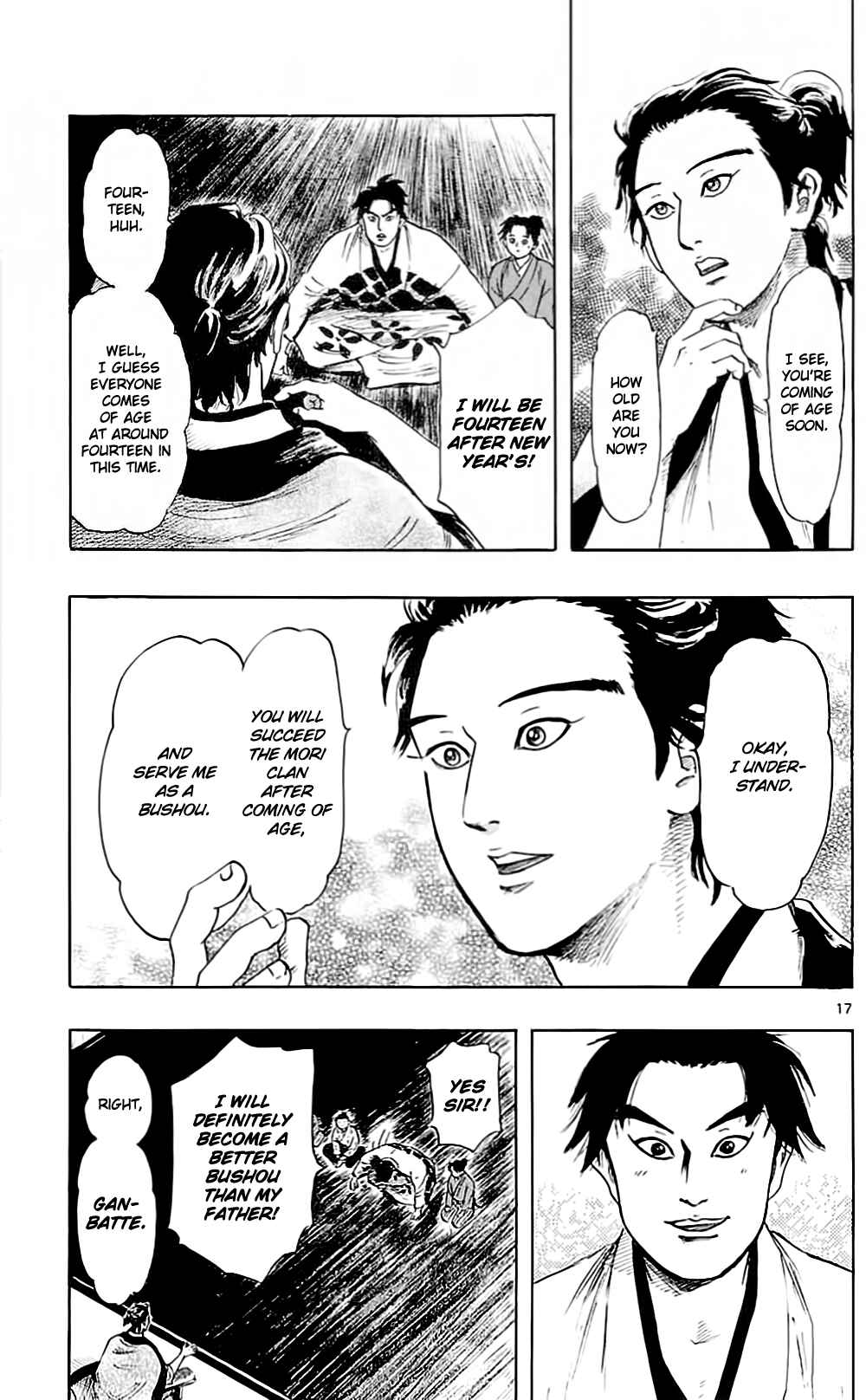 Page 20 Chapter 37 Nobunaga Concerto