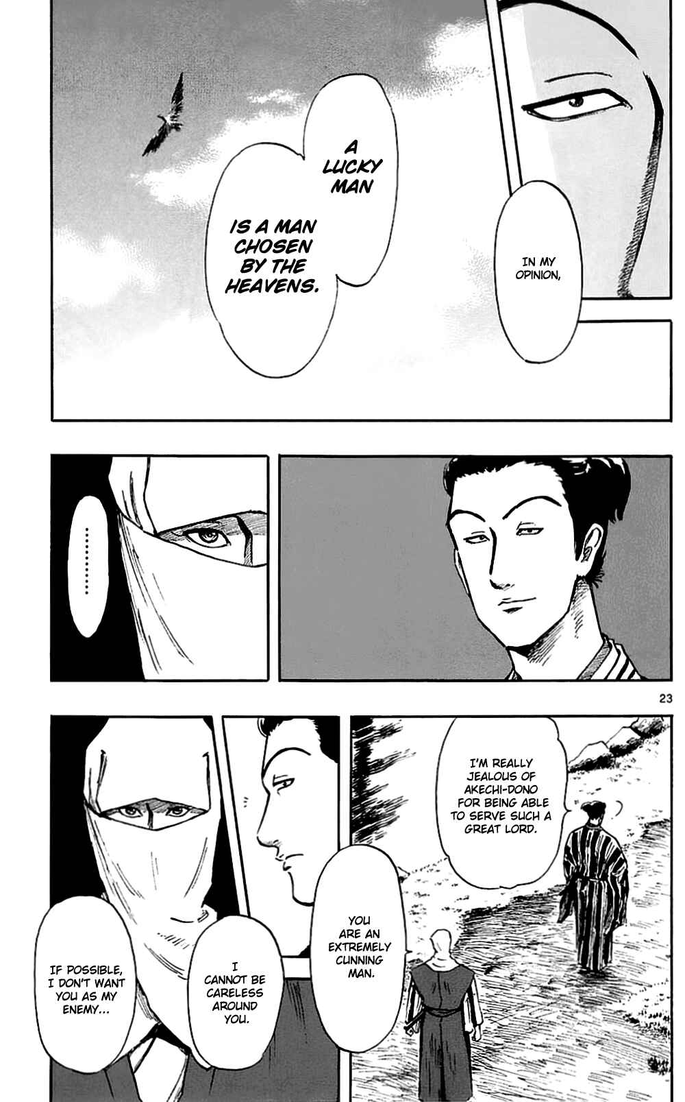 Page 26 Chapter 37 Nobunaga Concerto