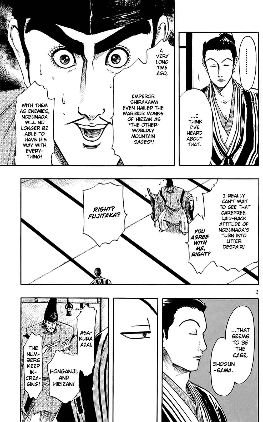 Page 6 Chapter 37 Nobunaga Concerto