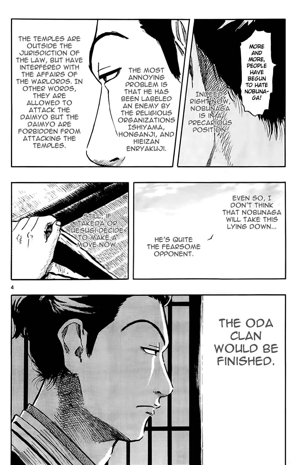 Page 7 Chapter 37 Nobunaga Concerto