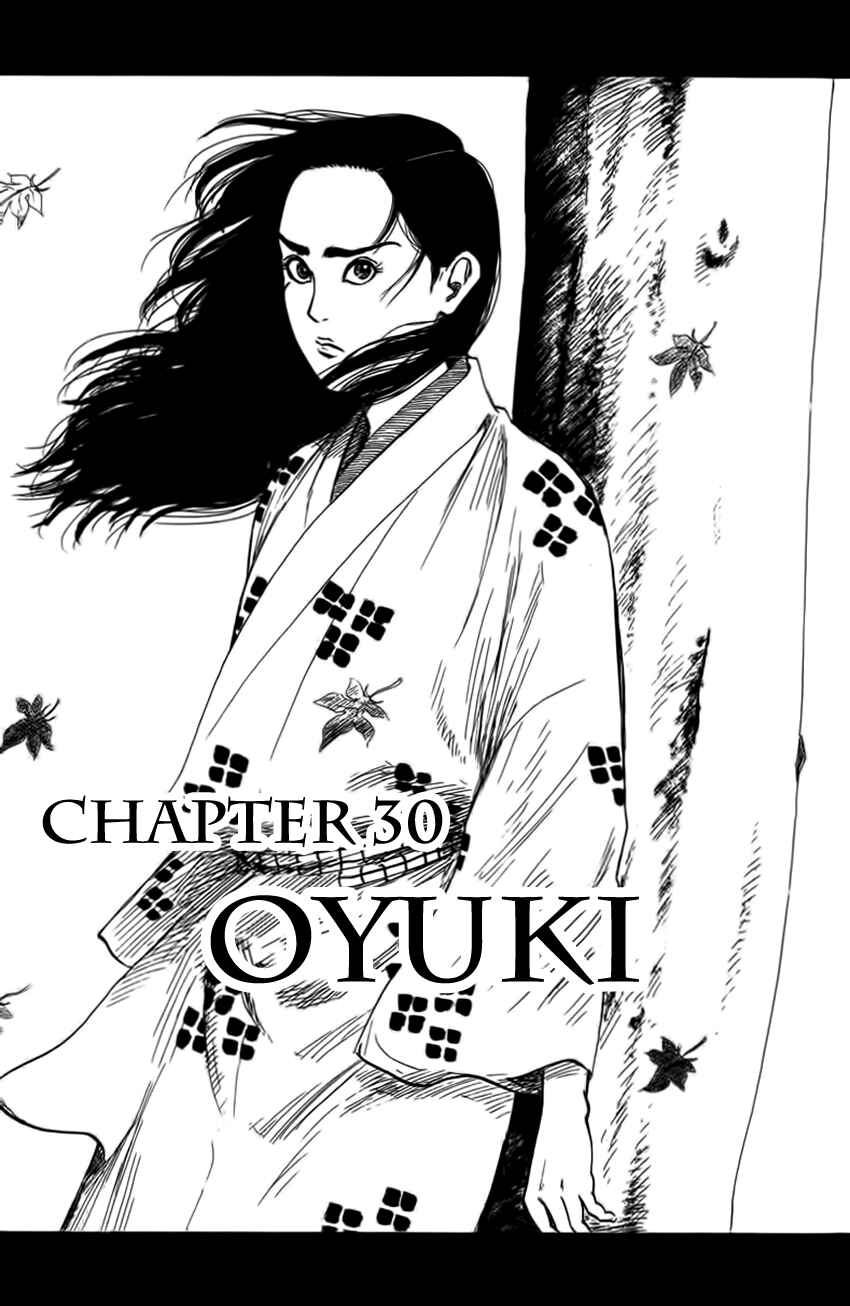 Page 1 Chapter 30 Nobunaga Concerto
