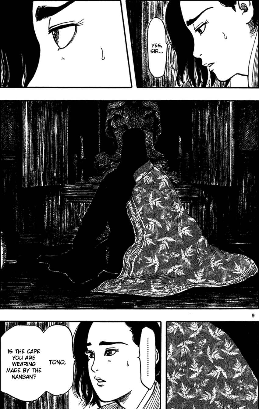 Page 12 Chapter 30 Nobunaga Concerto