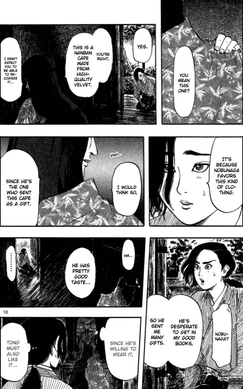 Page 13 Chapter 30 Nobunaga Concerto