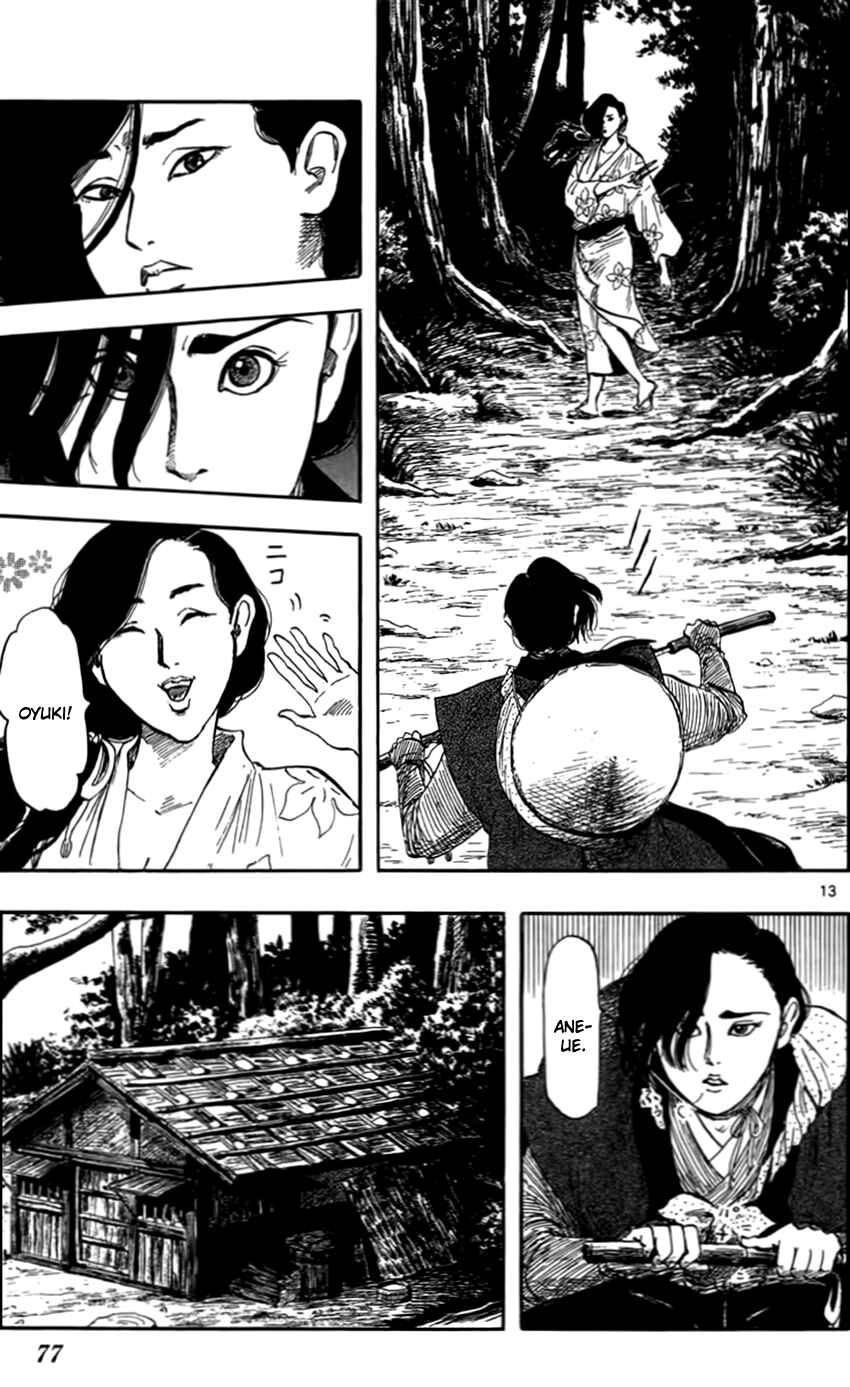 Page 16 Chapter 30 Nobunaga Concerto