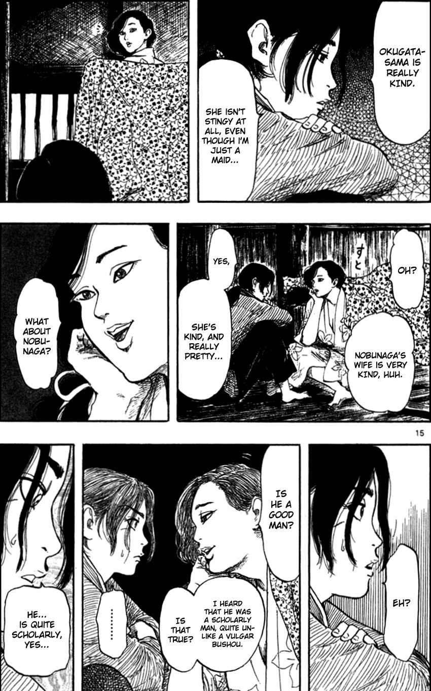 Page 18 Chapter 30 Nobunaga Concerto