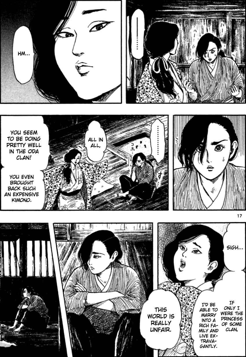 Page 20 Chapter 30 Nobunaga Concerto