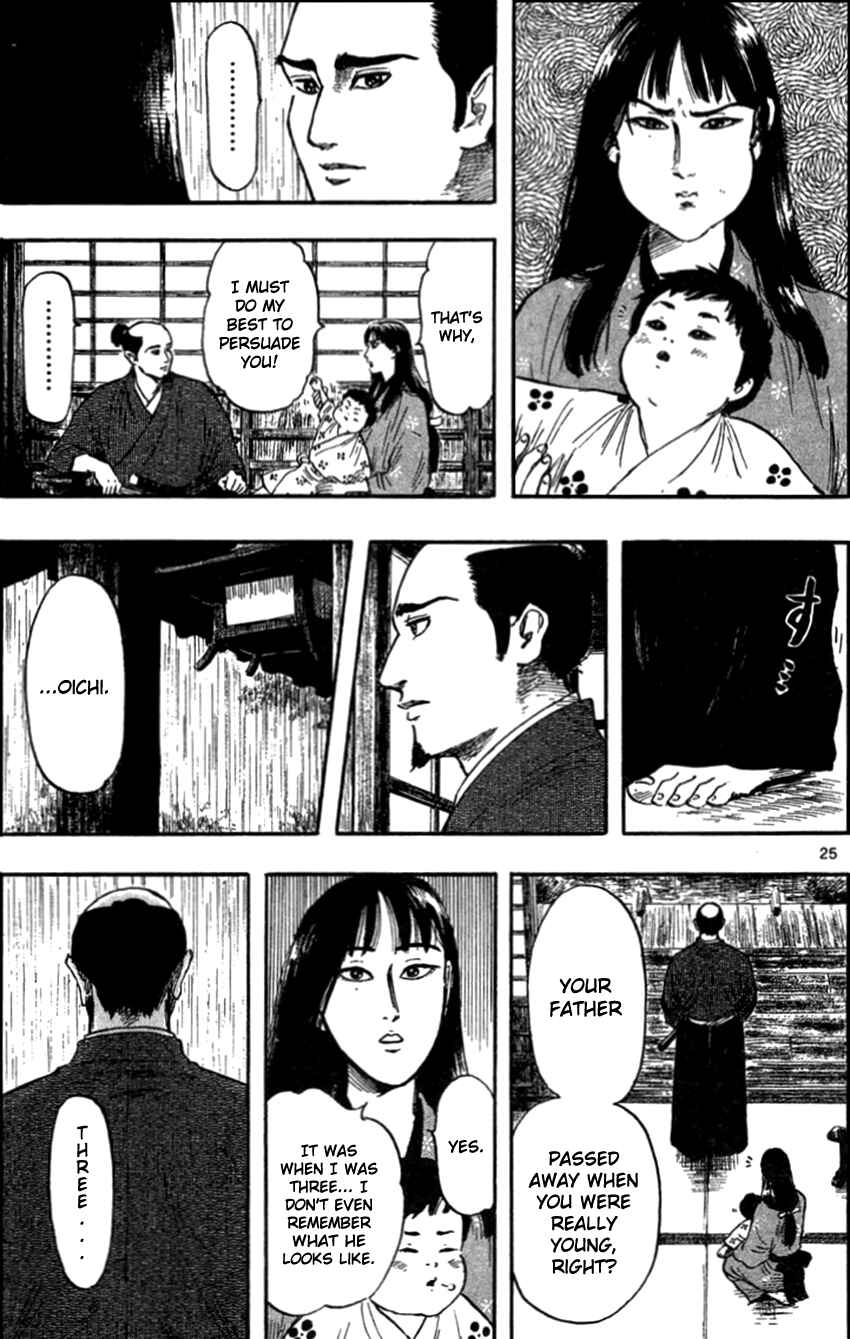 Page 28 Chapter 30 Nobunaga Concerto