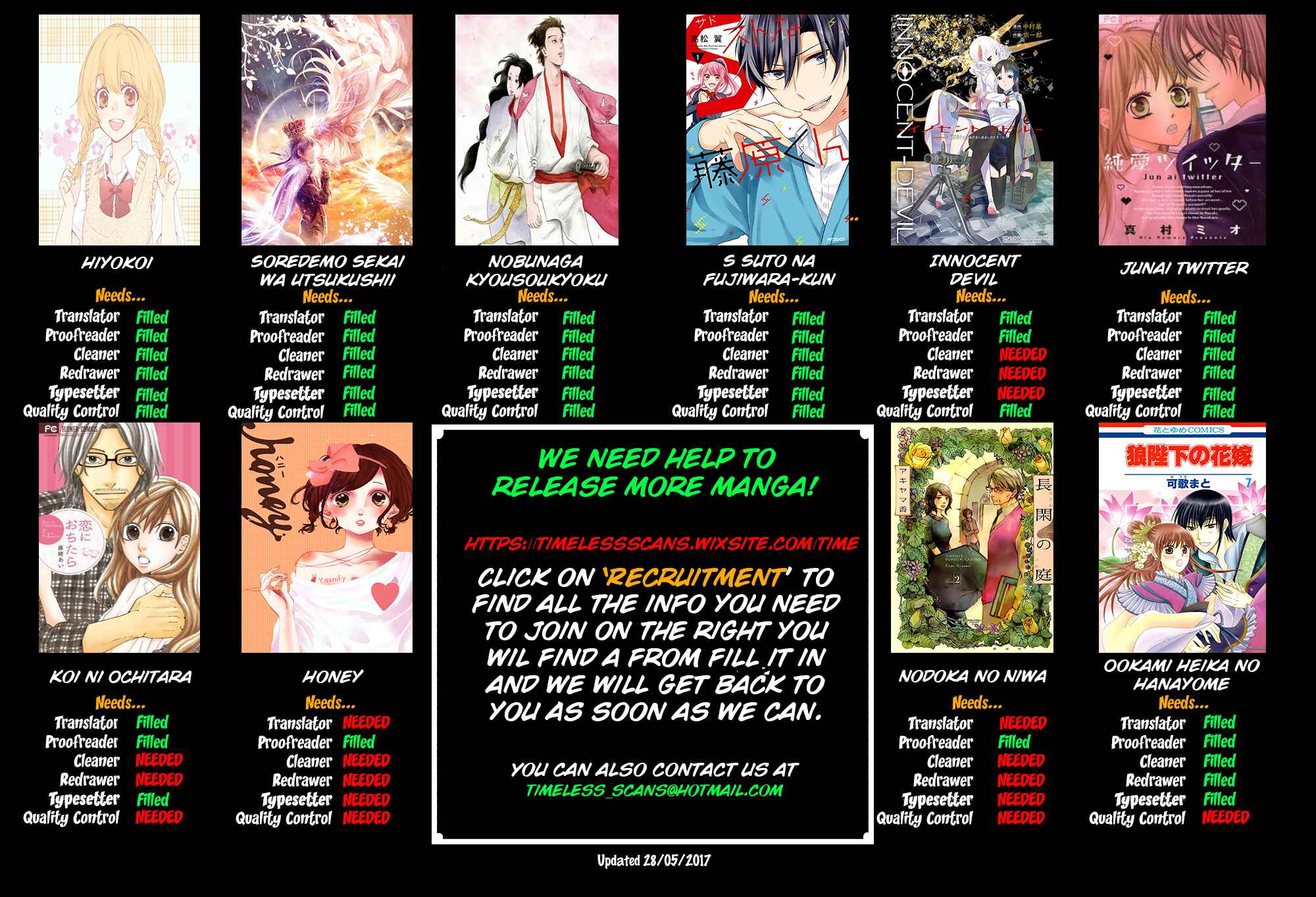 Page 3 Chapter 30 Nobunaga Concerto