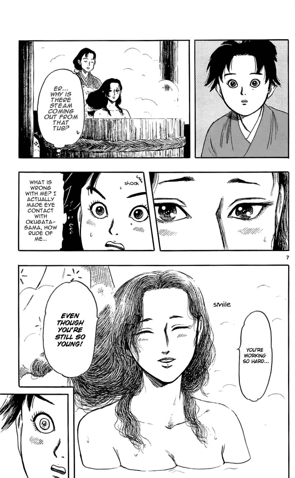 Page 10 Chapter 38 Nobunaga Concerto
