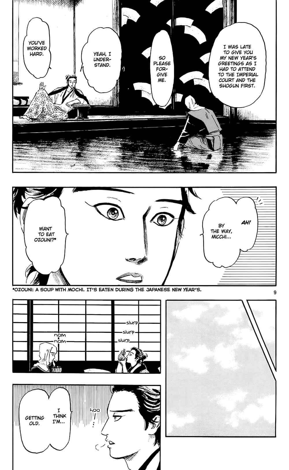 Page 12 Chapter 38 Nobunaga Concerto
