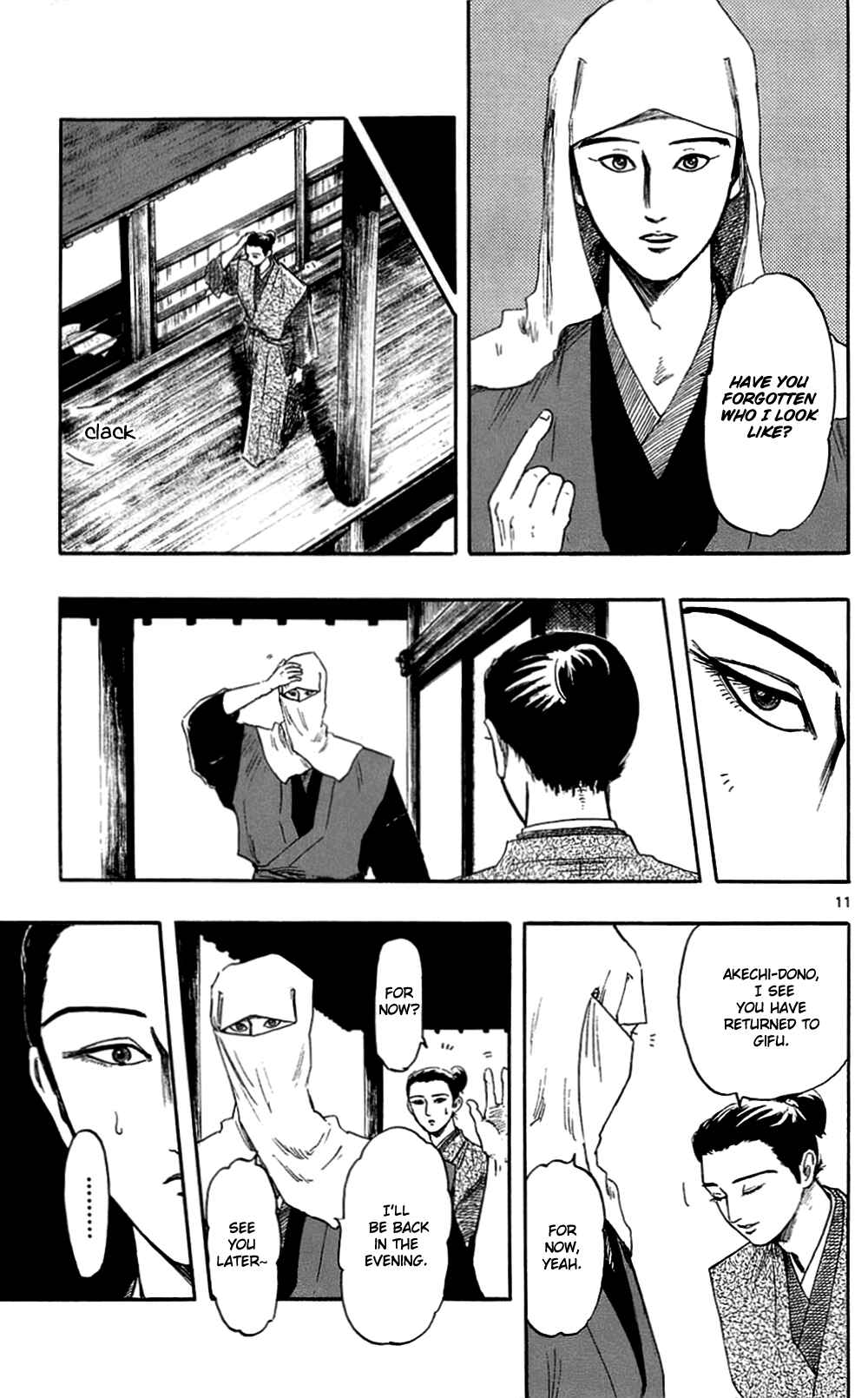 Page 14 Chapter 38 Nobunaga Concerto