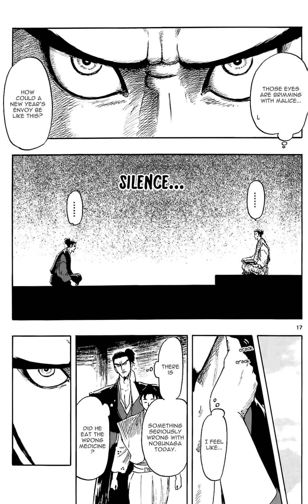 Page 20 Chapter 38 Nobunaga Concerto
