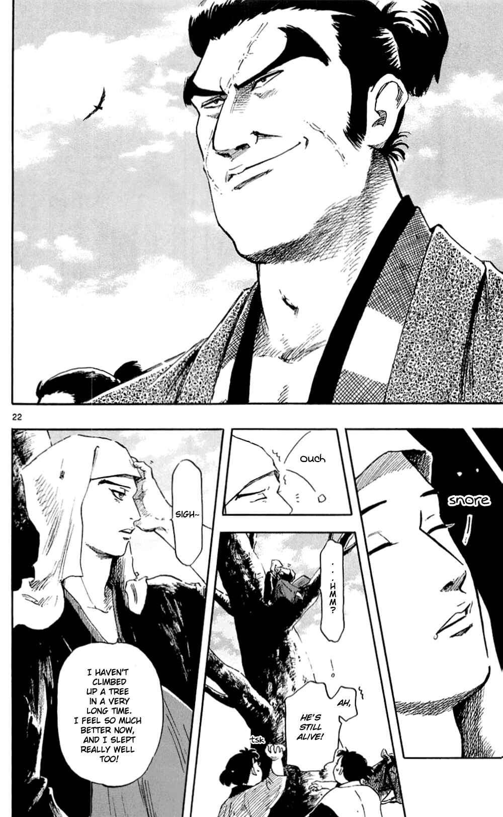 Page 25 Chapter 38 Nobunaga Concerto