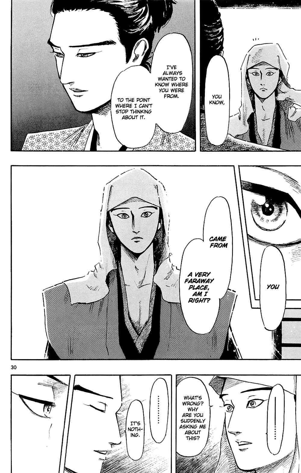 Page 33 Chapter 38 Nobunaga Concerto
