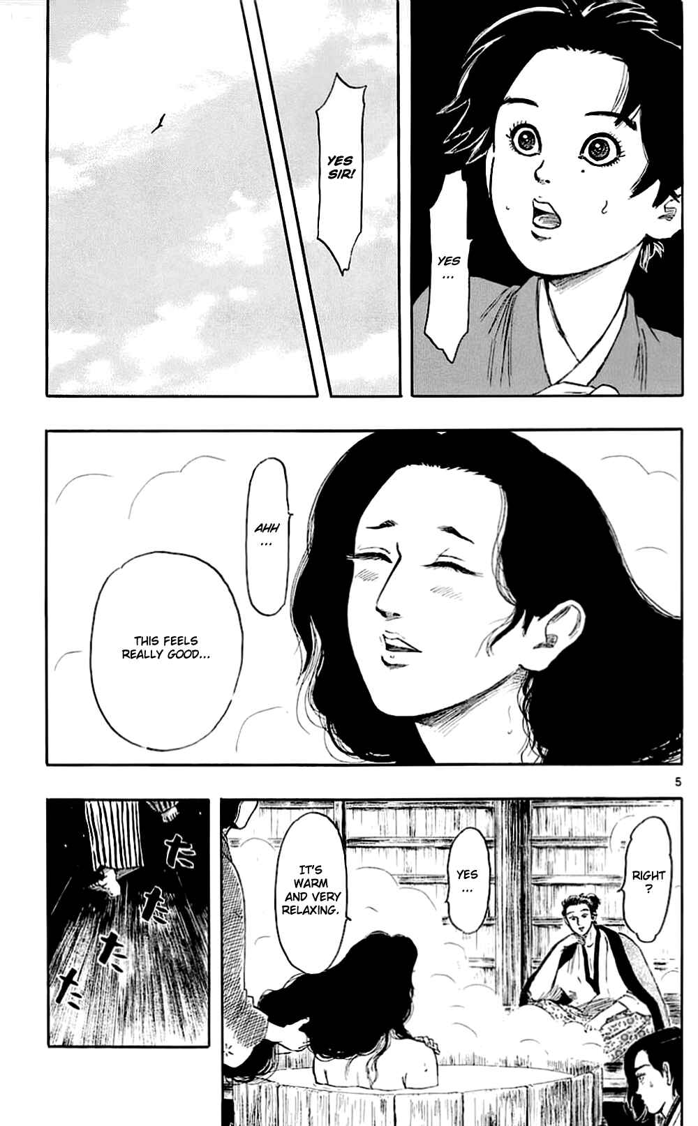 Page 8 Chapter 38 Nobunaga Concerto