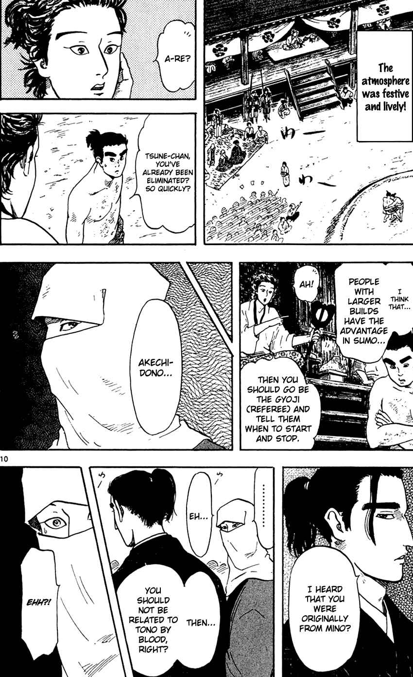 Page 11 Chapter 20 Nobunaga Concerto