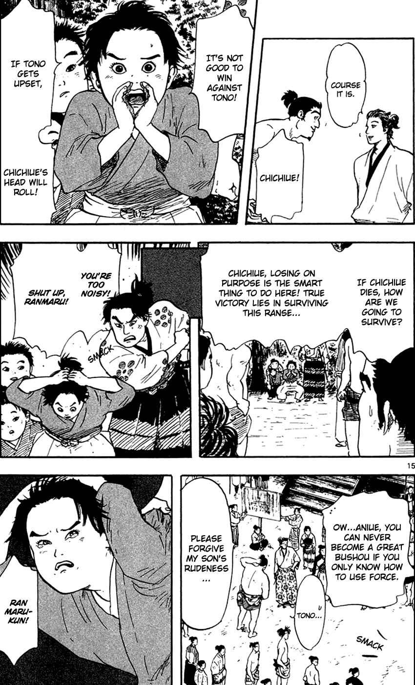 Page 16 Chapter 20 Nobunaga Concerto