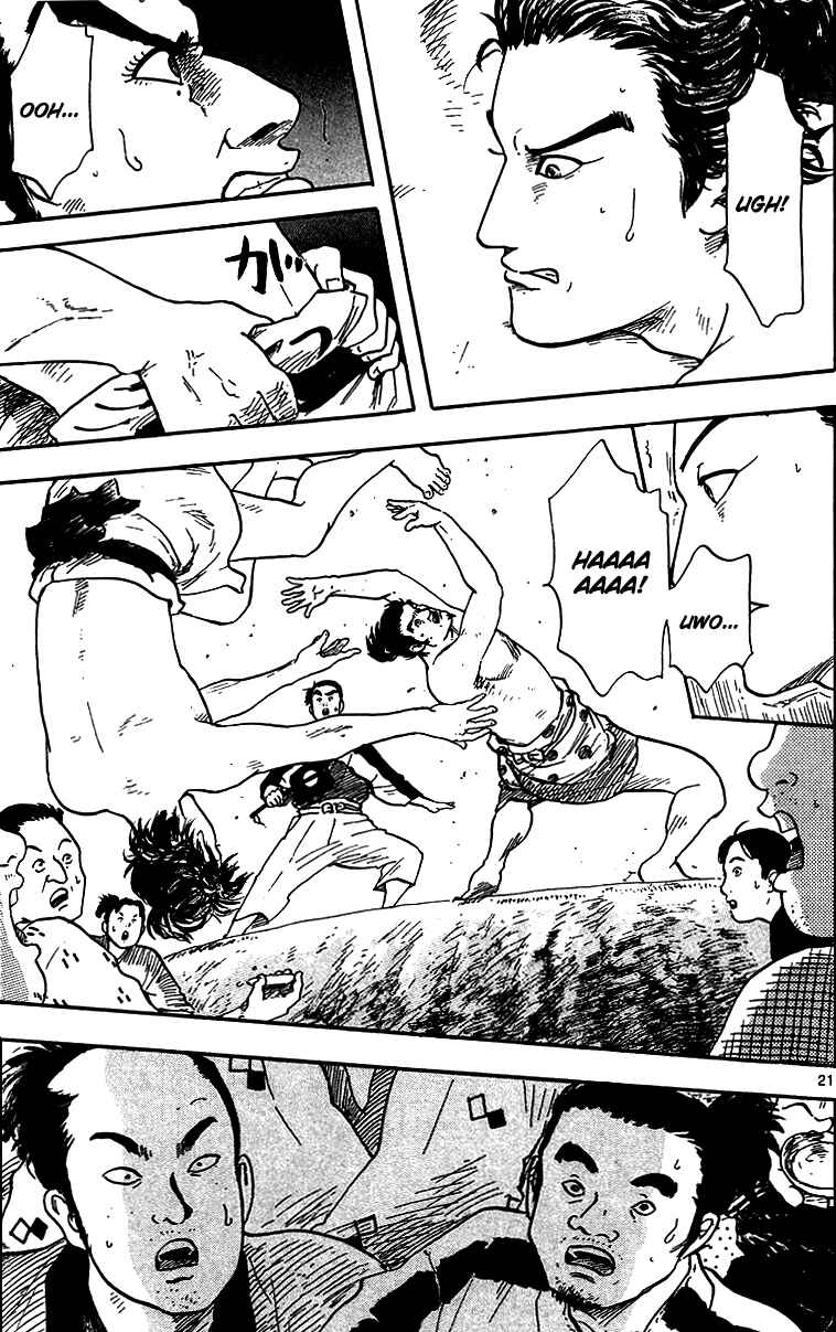 Page 22 Chapter 20 Nobunaga Concerto