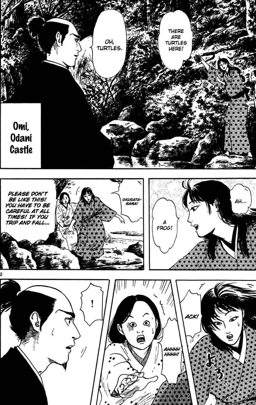 Page 3 Chapter 20 Nobunaga Concerto