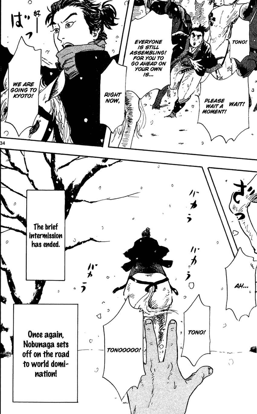 Page 35 Chapter 20 Nobunaga Concerto