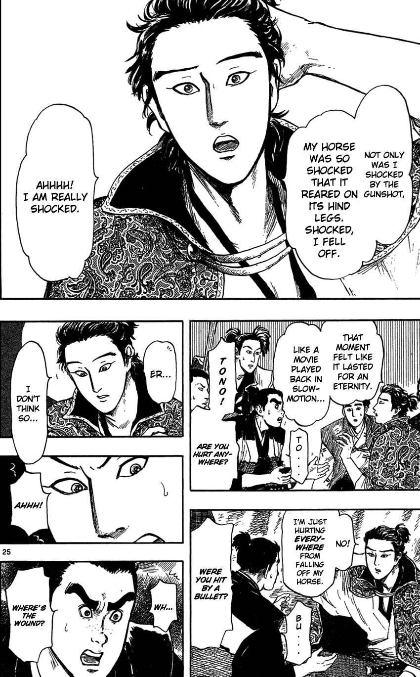 Page 33 Chapter 28 Nobunaga Concerto