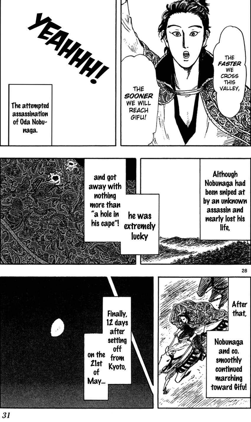 Page 36 Chapter 28 Nobunaga Concerto