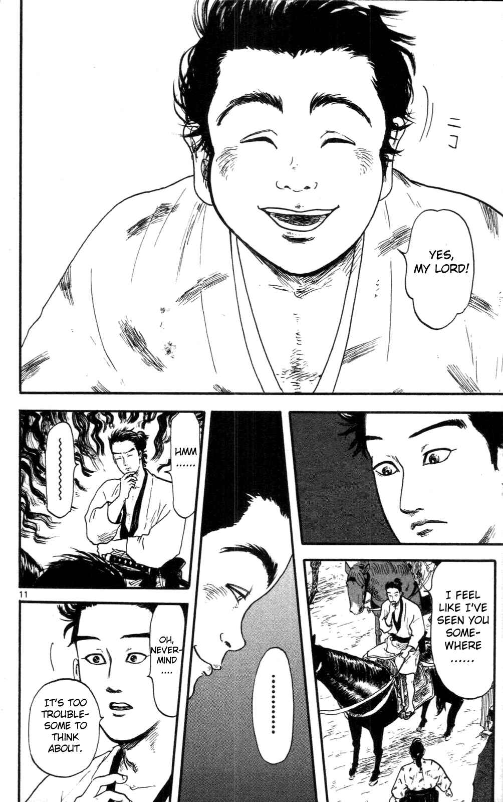 Page 11 Chapter 8 Nobunaga Concerto