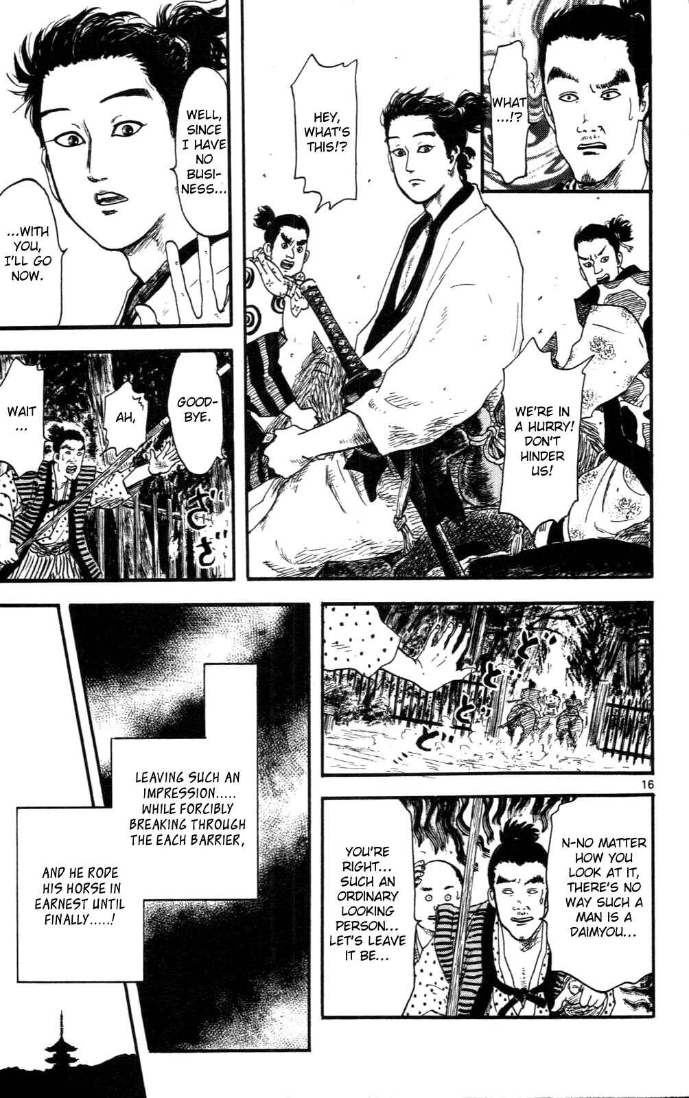 Page 16 Chapter 8 Nobunaga Concerto