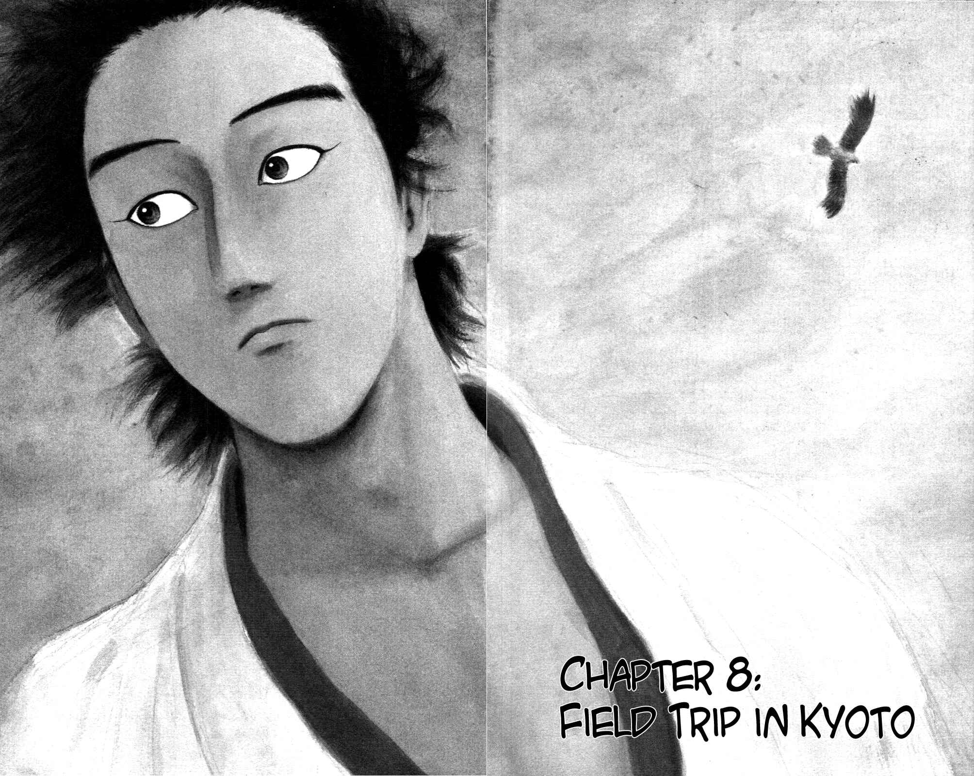 Page 2 Chapter 8 Nobunaga Concerto