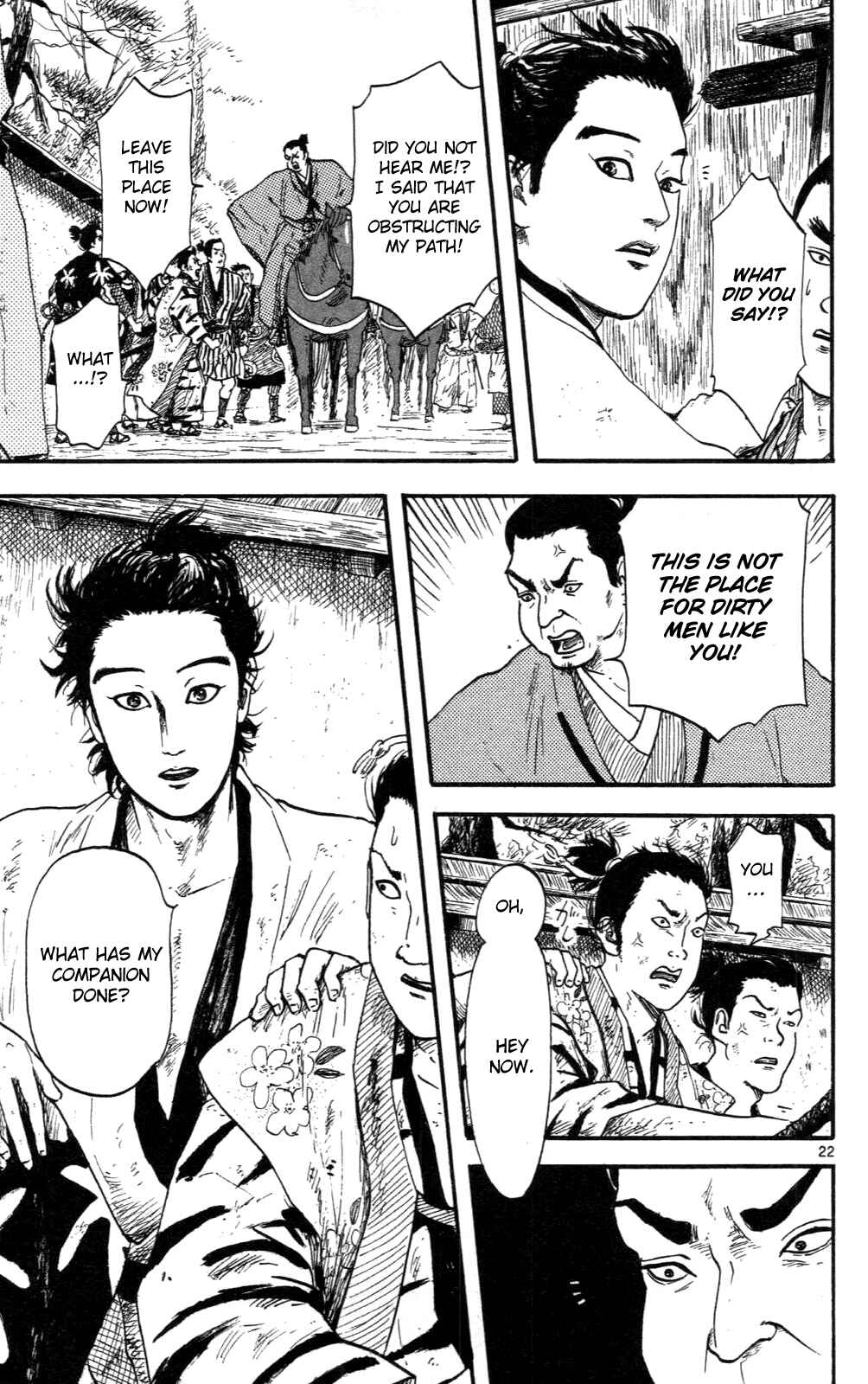 Page 22 Chapter 8 Nobunaga Concerto
