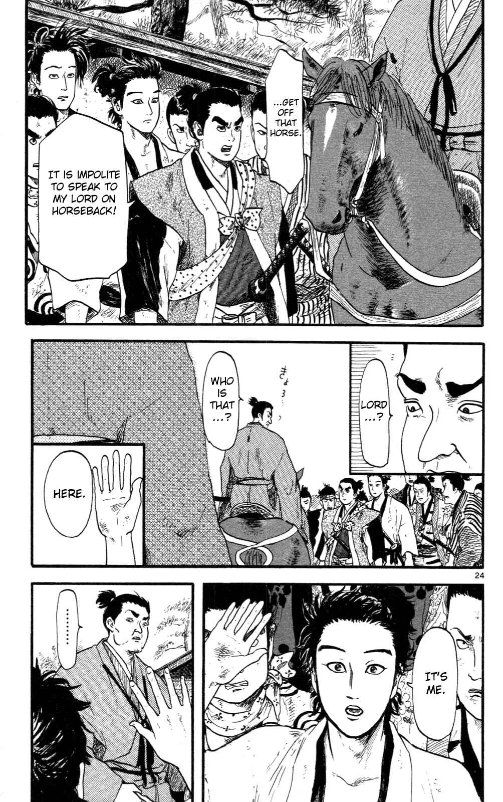 Page 24 Chapter 8 Nobunaga Concerto