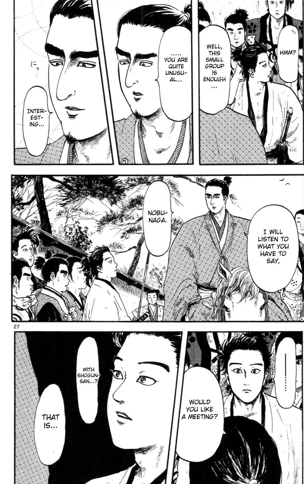 Page 27 Chapter 8 Nobunaga Concerto