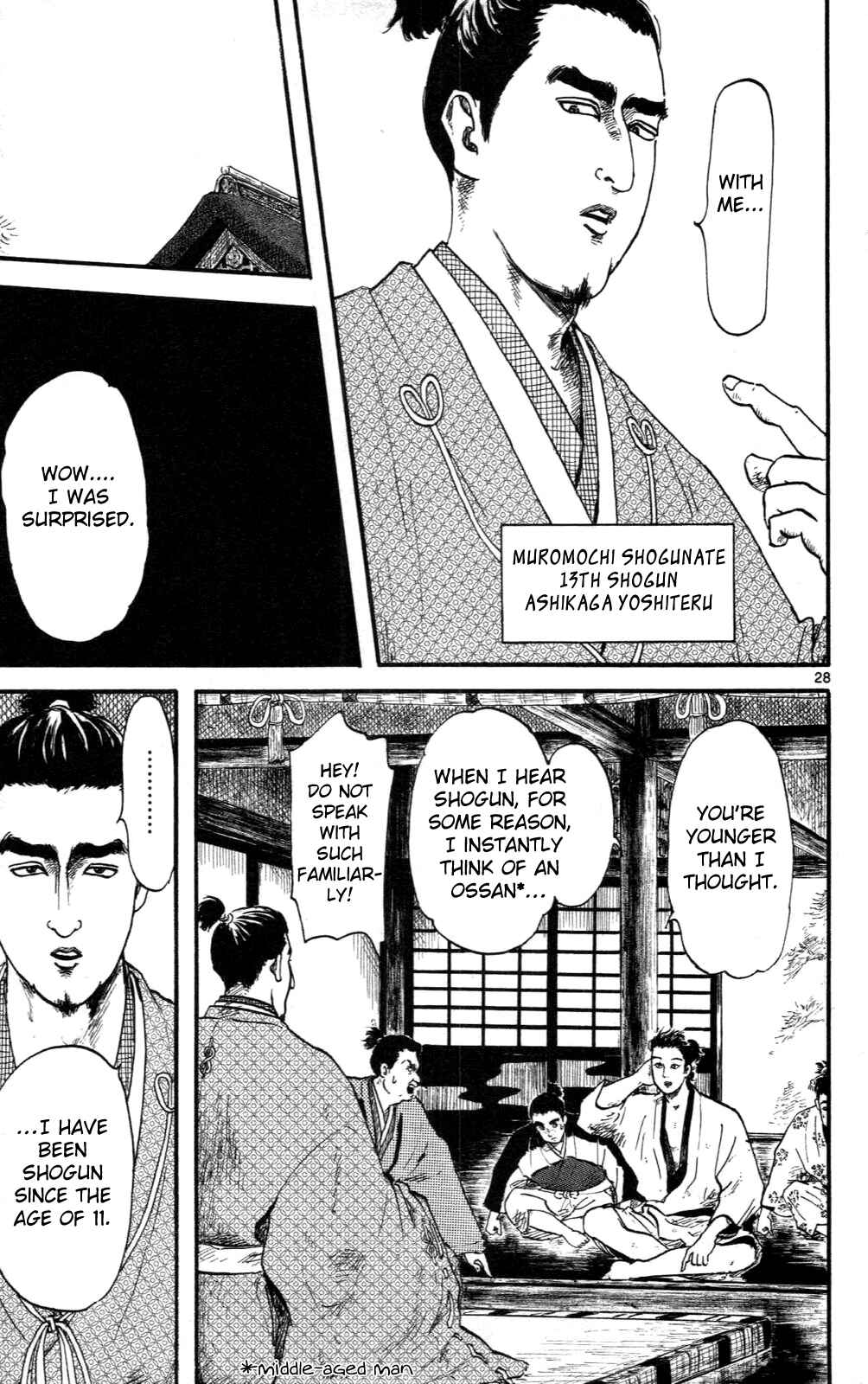 Page 28 Chapter 8 Nobunaga Concerto