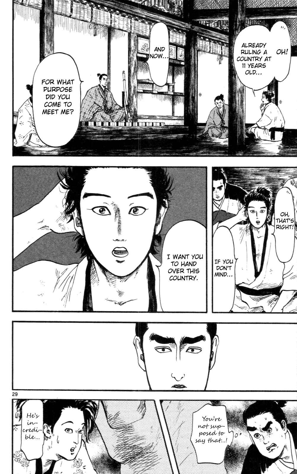 Page 29 Chapter 8 Nobunaga Concerto