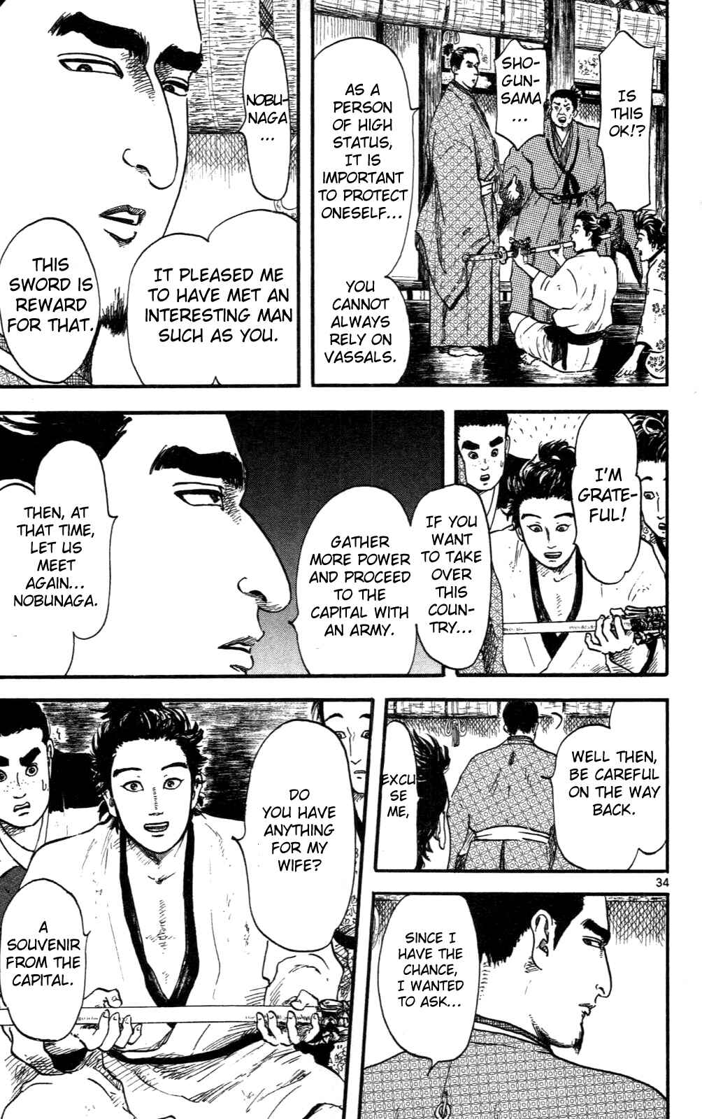 Page 34 Chapter 8 Nobunaga Concerto